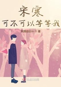 魂殇挽歌