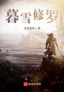 英雄学徒