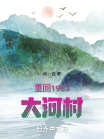 我的宠物黑鸡竟是黑凤凰