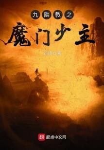 杀手47号之东京刺客
