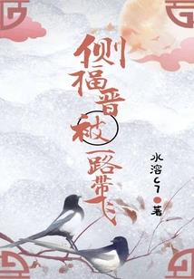 修我定心