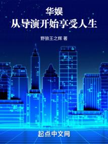 华夏神双