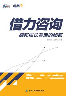 郓城法医打包走