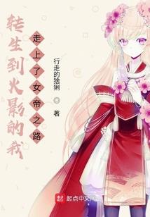 重启主神游戏