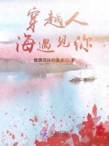 快穿反派养成计划