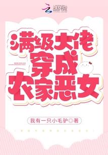 万丈天地