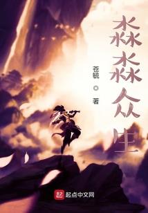 未来之dnf