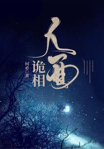 就让爱归零
