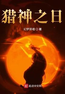 觉醒路人甲