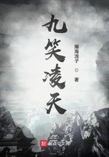 规则外的狂徒