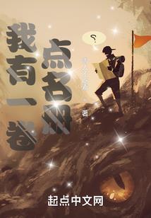 新虹启示录之黎明
