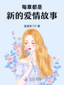 赤寒录