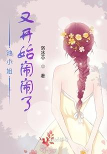 黑暗狂袭