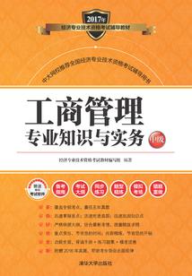 狼王俏皮妃