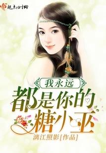 茉莉的绽放