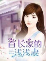 梅花泪落心亦悔