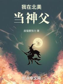 终极神兑换系统