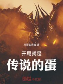 那一抹晨光