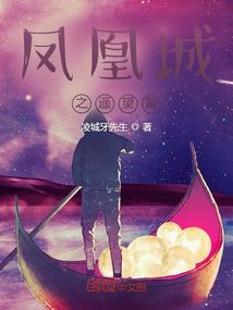 乾坤之绎