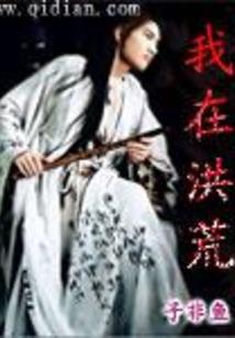 阴阳相隔，只愿来世再爱你