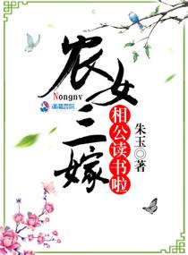 囚霸的独宠
