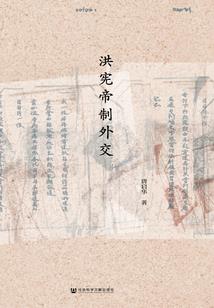 喂，我才不要在意你