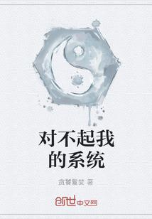未知病源