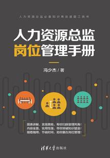 思媚忆苍止