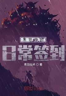 天气刚好谈个恋爱吧