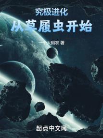 真武荡魔大帝
