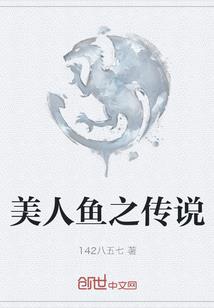 追梦的女孩最美丽
