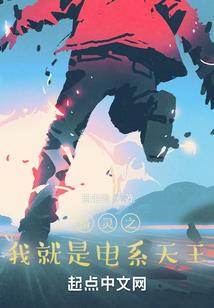 在霍格沃茨我可以瞎搞