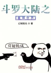 百合香味