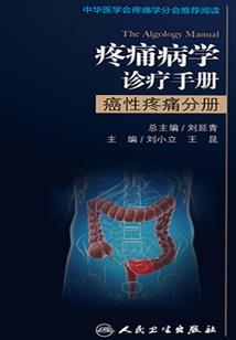 剑舞神尊