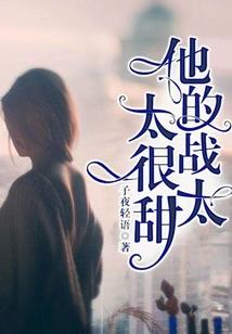 南缘北哲