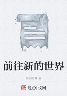 我是一只纯纯的哈士奇