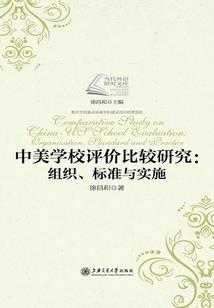 重生腹黑将军