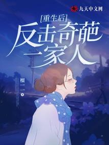 道傲