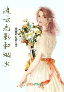 江湖有法