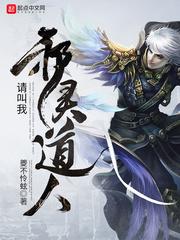 男神大人不好追