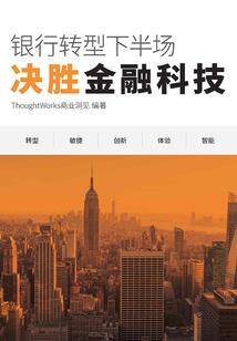 龙舞九宵