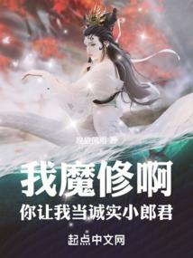 位面攻略之等你一万年