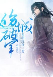 第五世代