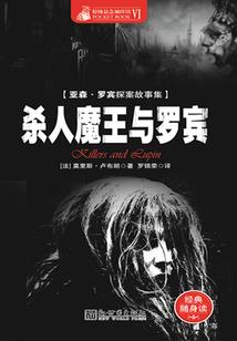 兽世淘宝：兽夫太霸道