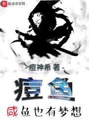 玉愿此惜迟