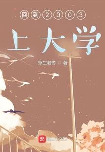就这样让我看着你