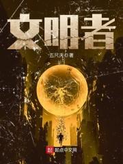 天地之元