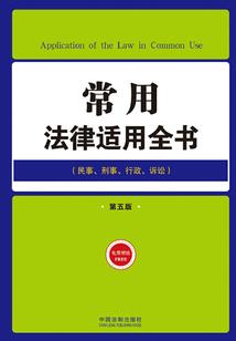 乱世文