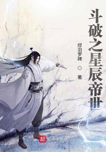 幻想乡的弱受正太