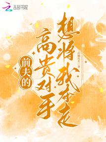 这个导演不差钱